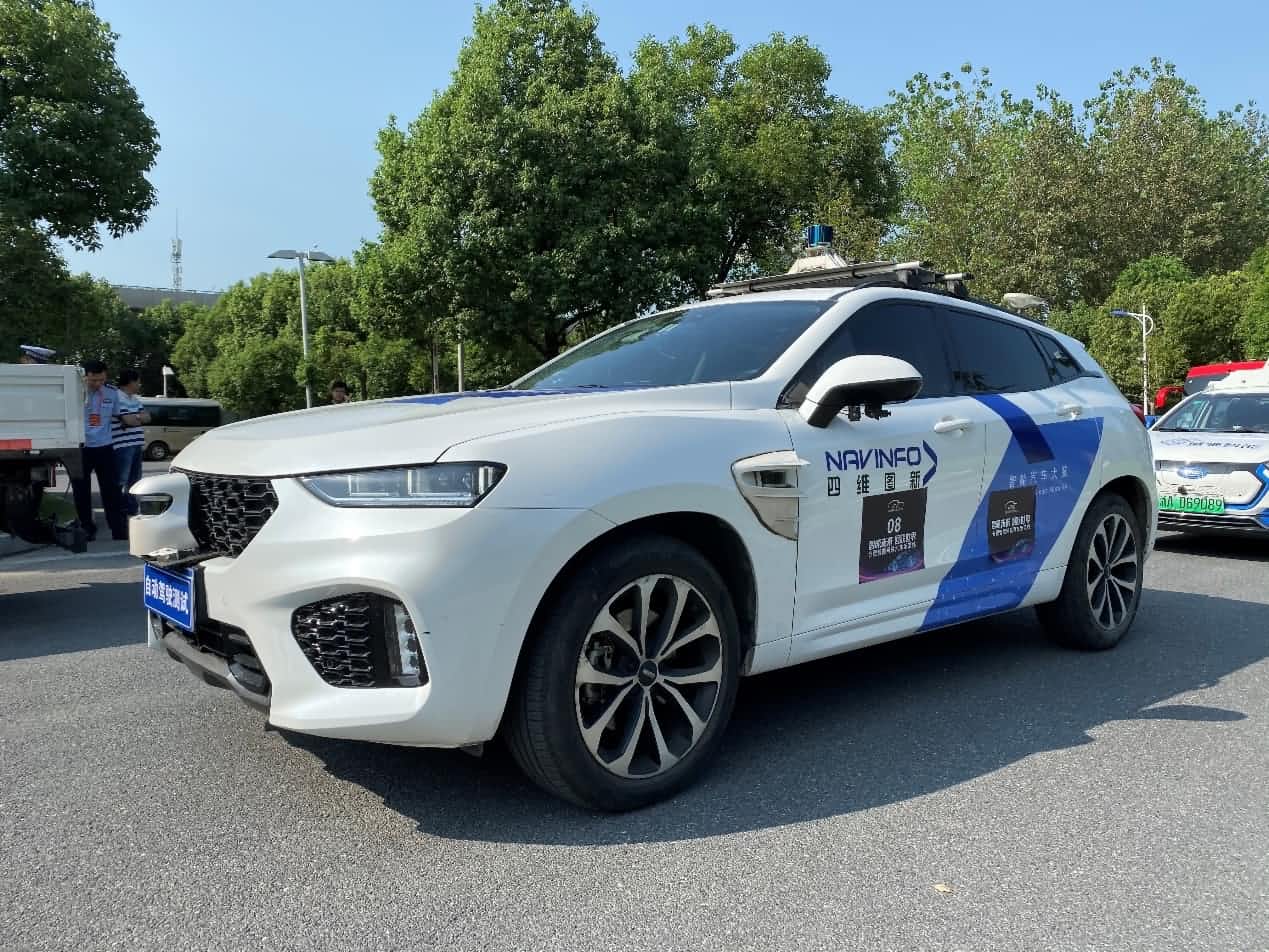 合肥智能网联汽车示范线正式启动 888集团6008自动驾驶车合肥 “开跑”