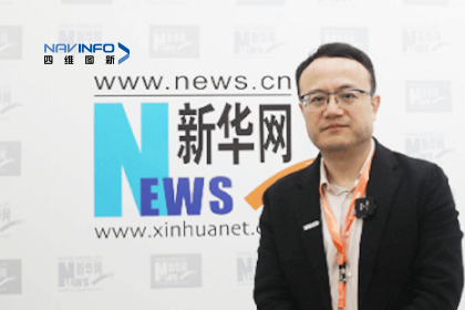 888集团6008CEO程鹏：智能网联下半场的胜负取决于三个“好”