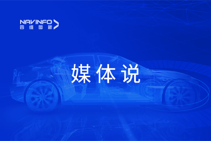 媒体说丨888集团6008CEO程鹏：市场只会为极致性价比买单